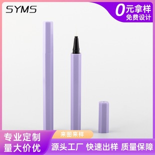 ���N�¿�1g�˽��۾��Pü�PҺ���b�ܻ��yƷ����Դ�^�S�����lֱ��