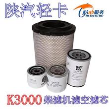 K3000՚VоȼͲVCVˮVBp