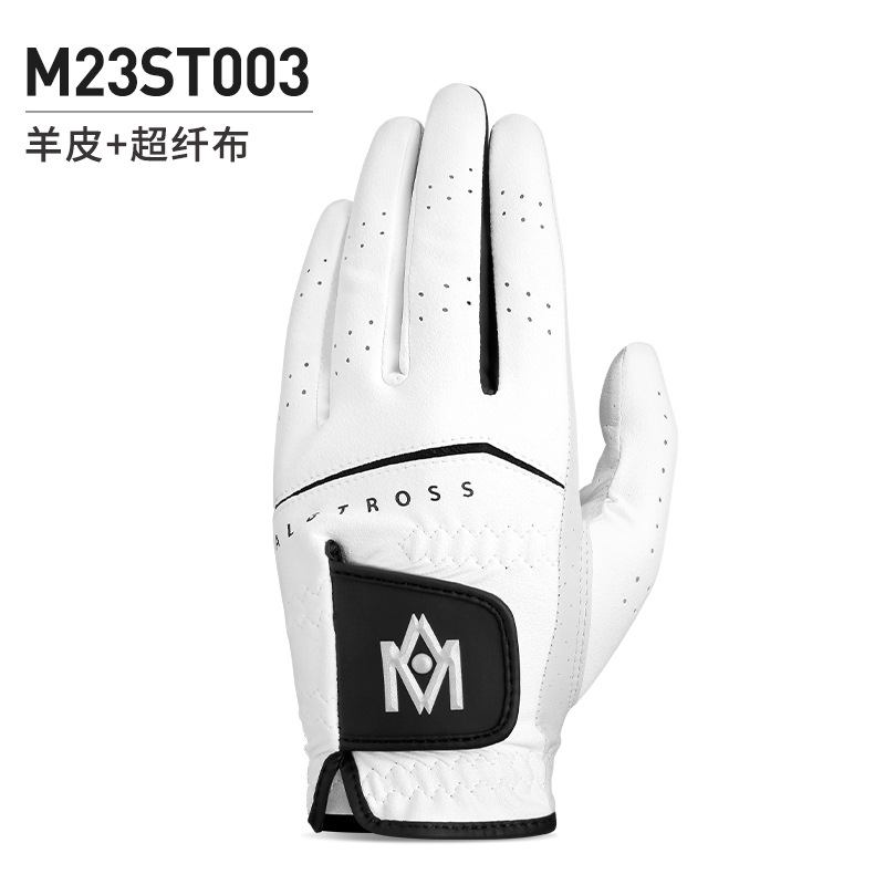 M23ST003-white 블랙 [양가죽 + 마이크로 화이버 천]]
