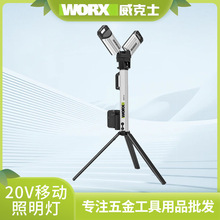 ����ʿWU029��yʽ�Ƅ�������������������led��������֧�ܟ�
