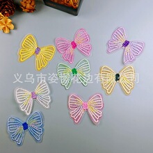 ��ɫ�̽���߅�����F؛������𾀺����Y���b�o�� �ֹ�DIY�Ʒ���