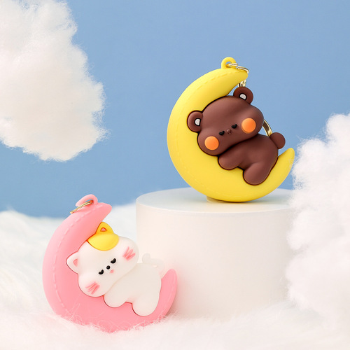 Creative small animal moon keychain, event promotional gift, night market stall small commodity keychain