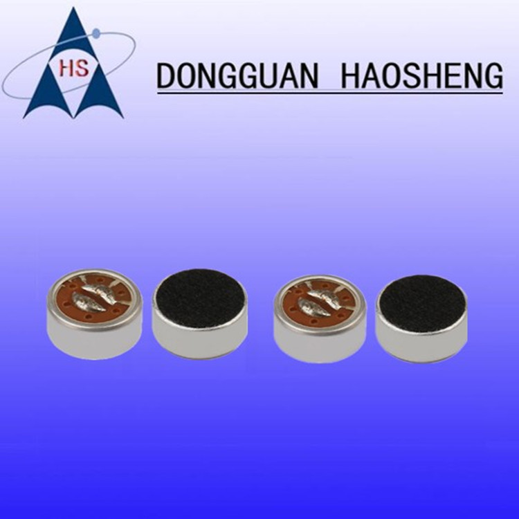 【源头工厂】电容咪抗噪抗扰6027/6050/4015/4522驻极唛头9767MIC