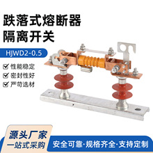 HJWD2-0.5�͉����l�_�P630A���x�_�P400A�۔�ʽ���l�_�P�������~