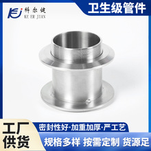 Sҹ304P䓴׹ Aˮ׹l׹l