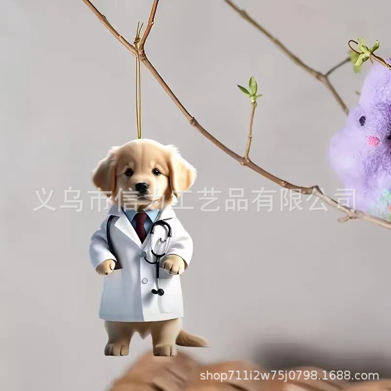 Cross-border nuevo creativo 2D lindos perros de peluche cachorro hombre mochila colgante acrílico colgante de automóvil