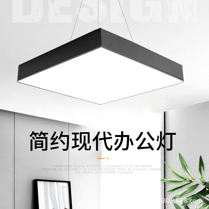 無影補光灯直播間専用天井灯超亮直播上灯服装店舗商用天井灯撮影灯|undefined