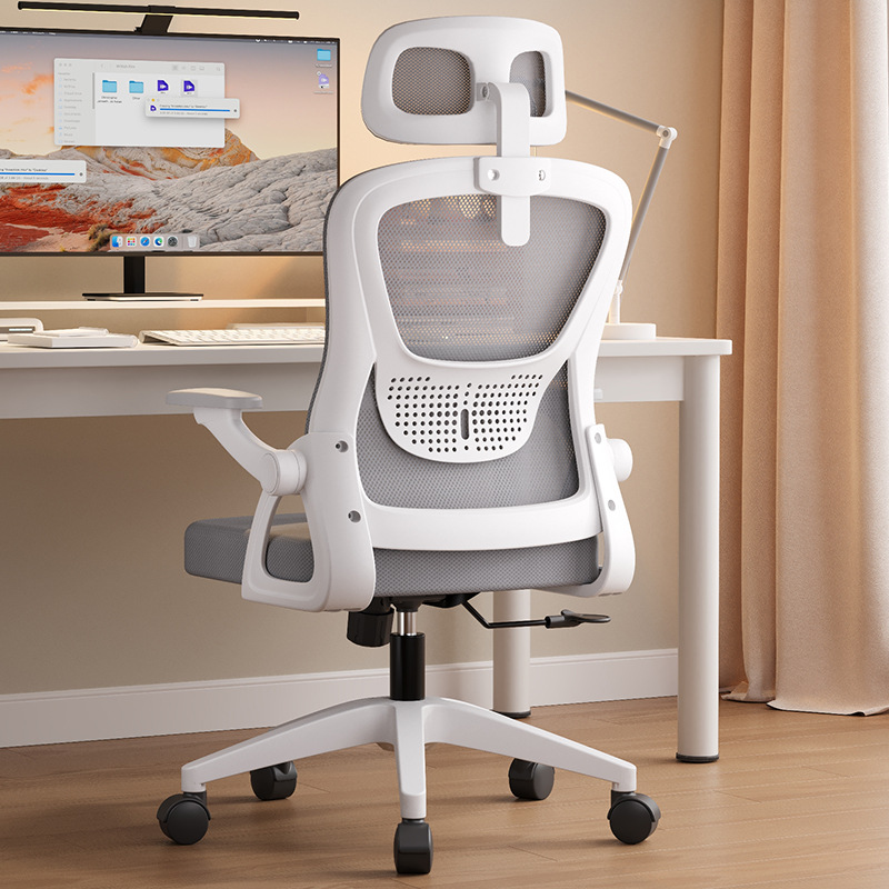 Ergonomic Chair, Waist Support Office Chair, Comfortable Sedentary Computer Chair, Home Study Chair, Game E-Sports Chair Wholesale