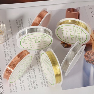 0.2-1.0mm�~��diy�l�������~�zܛ���~�z �ֹ�diy�l������������l