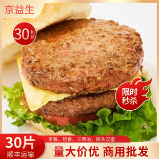 �h��������Ͱ��Ʒ���rţ���W��֬�h����������l