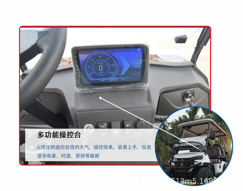 Golf Cart Sightseeing Car New 6-seater Electric Four-wheel Scenic Resort Tour Car Court Car Ferry Beach