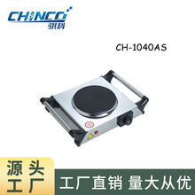 1000WP䓎ֱy늠tȌthotplate늟tˮ