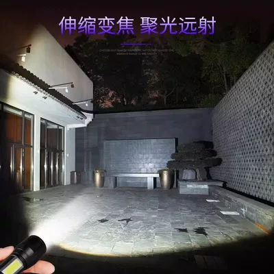 Outdoor Ultra-Bright Long-Range Home – UV fənərlər