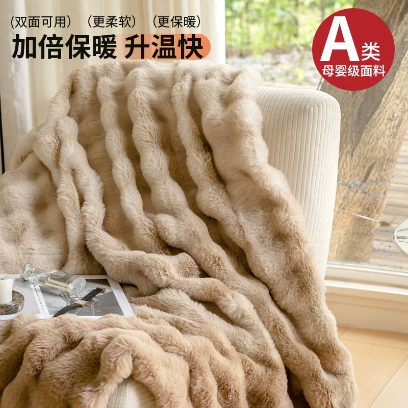 Plush duvet, cloak for sleep, demi-season sofa, increased thickness