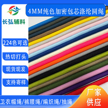 �F؛4MM��ɫ���Ĝ�]�A�K�֙C�����K�l��ѝ���KЬ�������������K