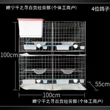 ӻ\̖ش̖Nֳ\䌦\¿Ӵ6λ\