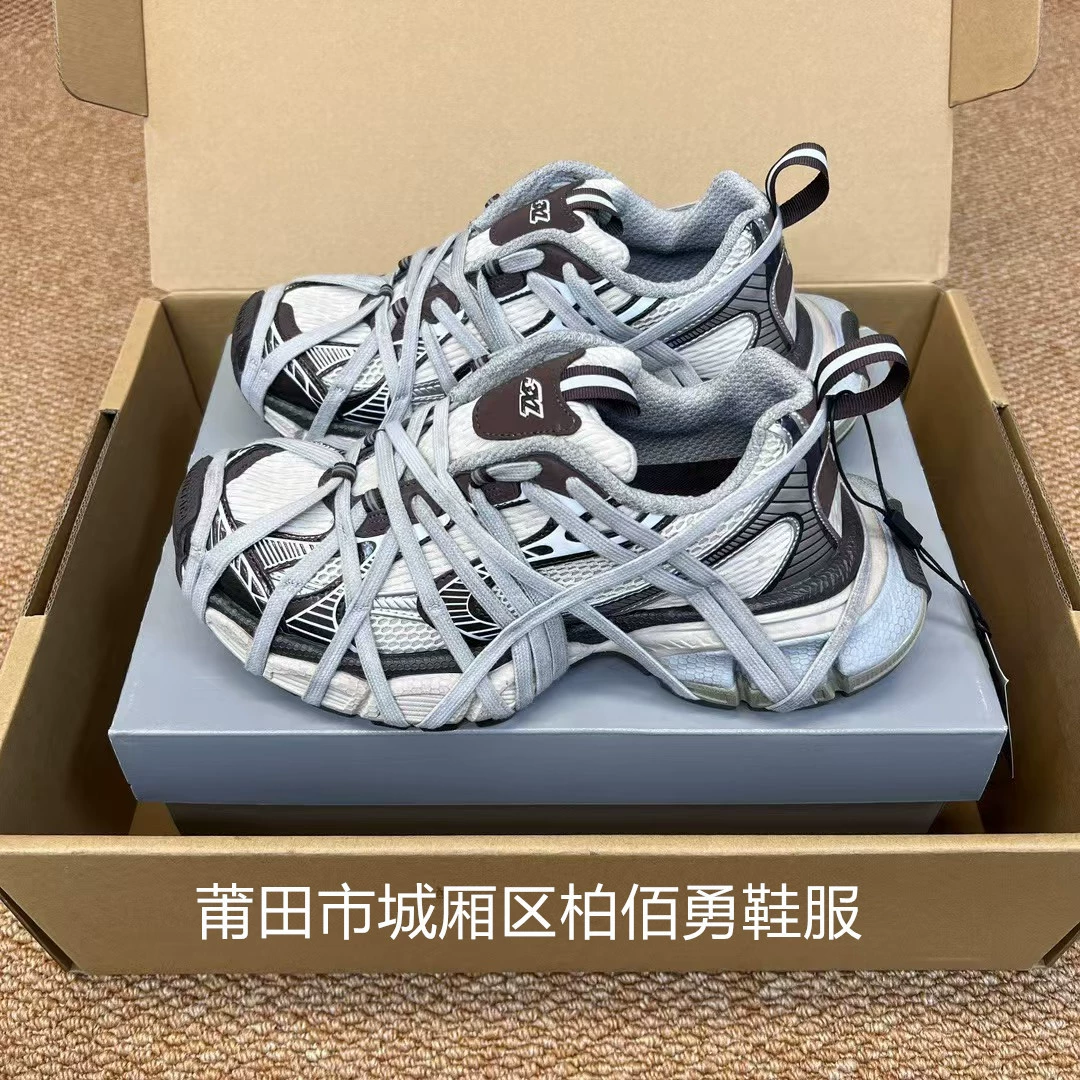 Оригинальные стандартные кроссовки, чистые оригинальные Sneaker3XL, Париж, второе поколение, металлическая стальная цепь, мужские и женские running shoes, старые спортивные кроссовки, dad shoes