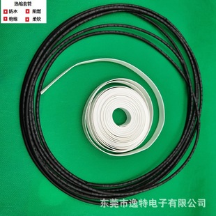 �p�ڟ�s�ܽ^����ڷ�ˮ������ȼ�׹�늾����o����ȼ