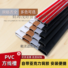 pvc�������b�[���侀�����������҃��b��߾��۷������ώ��z����