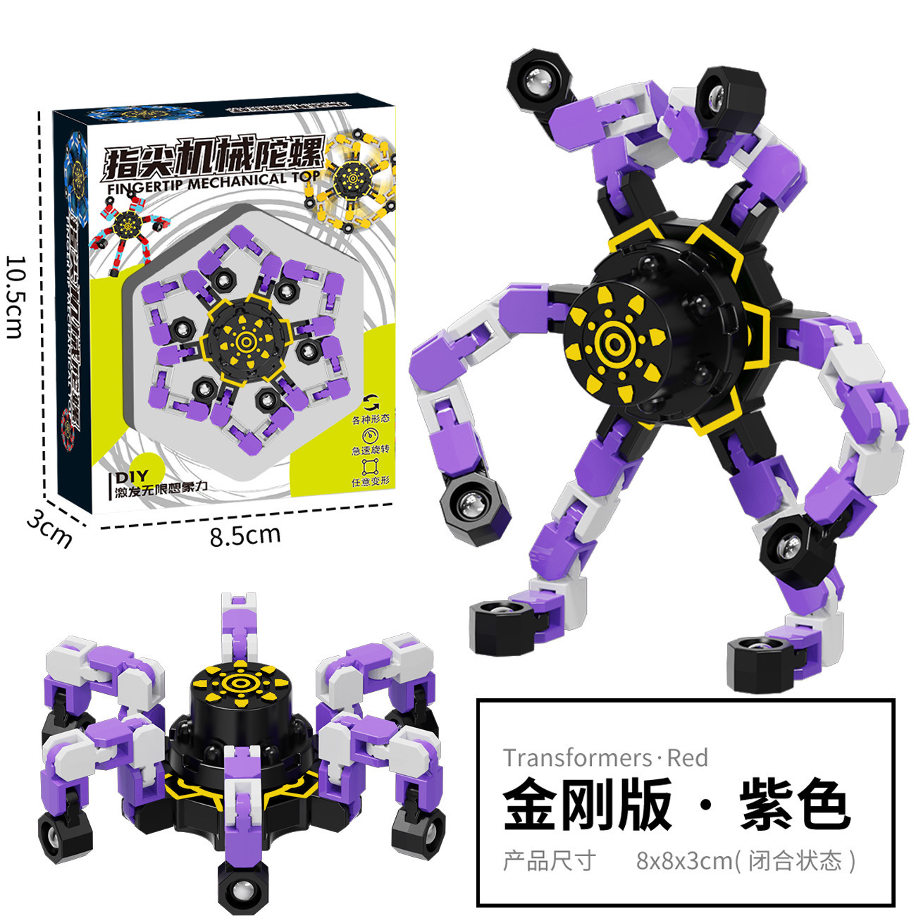 Fidget Spinner Deformable con Luz para Niños de Plástico ABS Giratorio