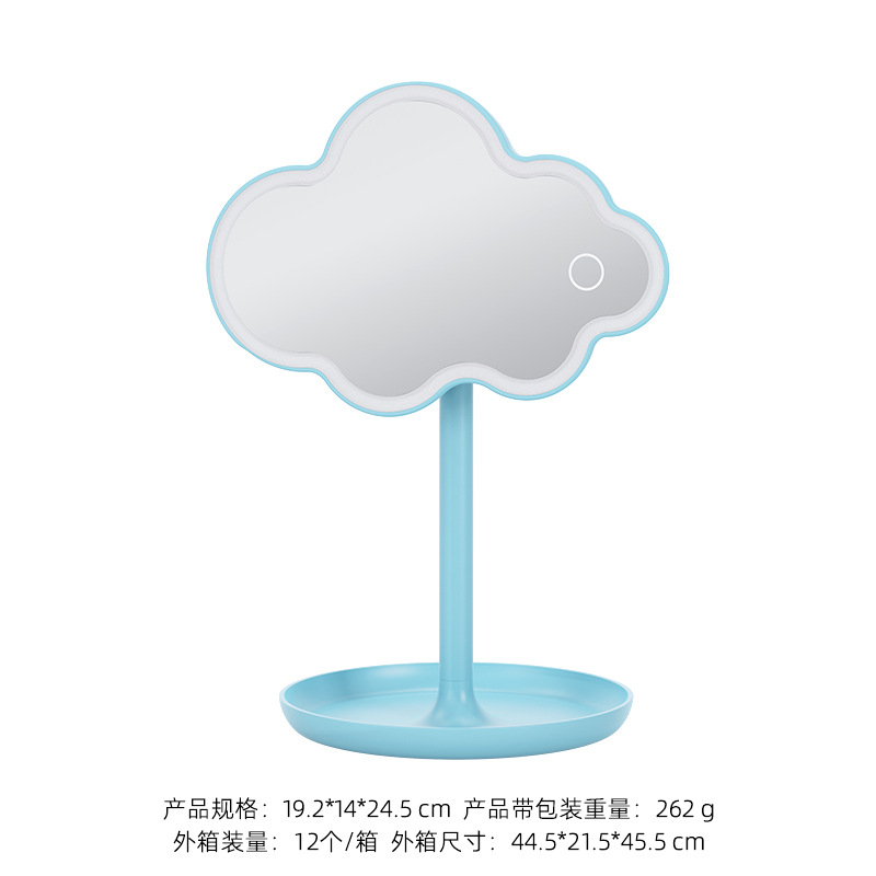 Espejo de maquillaje de escritorio transfronterizo spot LED con iluminación de dibujos animados de niña espejo de maquillaje de belleza espejo de tocador espejo portátil