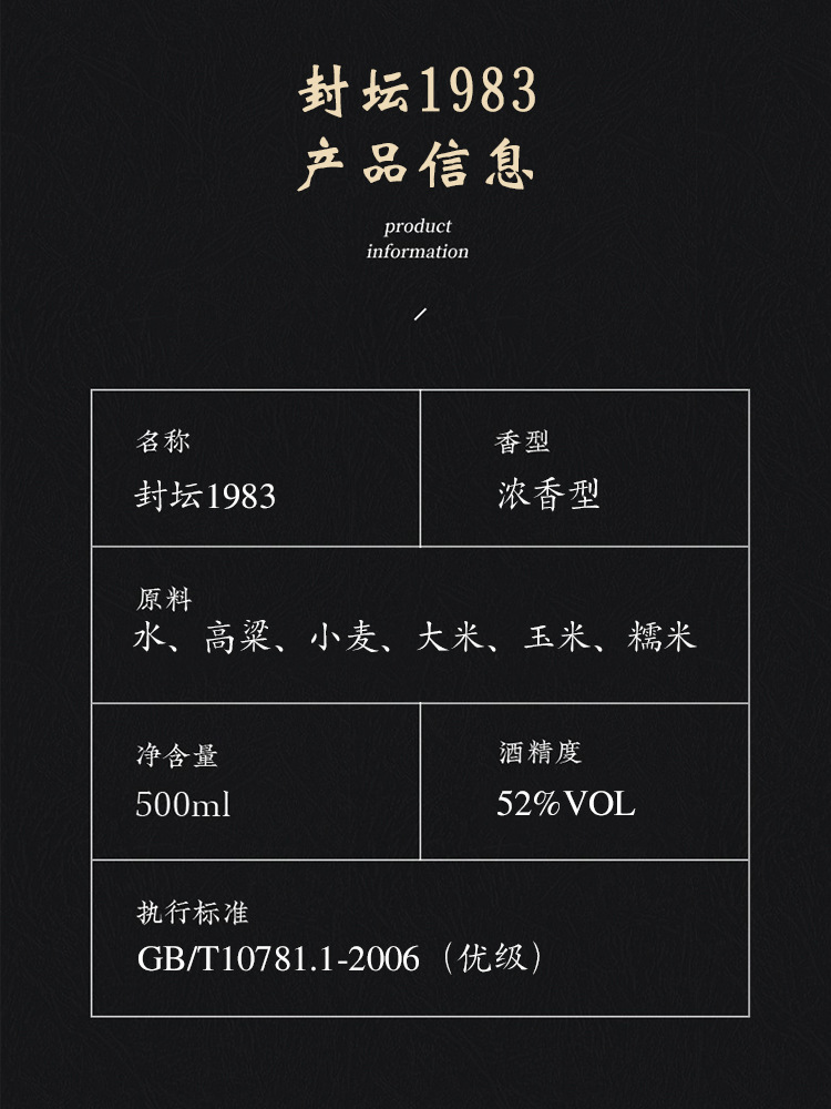 详情2.jpg