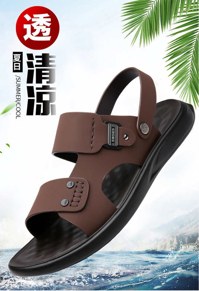 Dép sandal nam quai ngang hở ngón thoáng khí chống trượt đi biển và dạo phố — QS5253 nâu (cỡ giày thể thao), QS5253 đen (cỡ giày thể thao) chi tiết 2