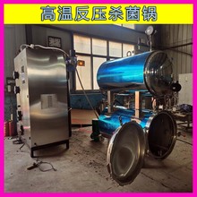 ţ������a�ӹ���ˮ���O��ȫ�Ԅ����ך���� ����ʳƷ���^�����