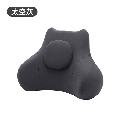 Cushion Pillow Top Lumbar Rack, Waist support - waist-protector-dark-gray