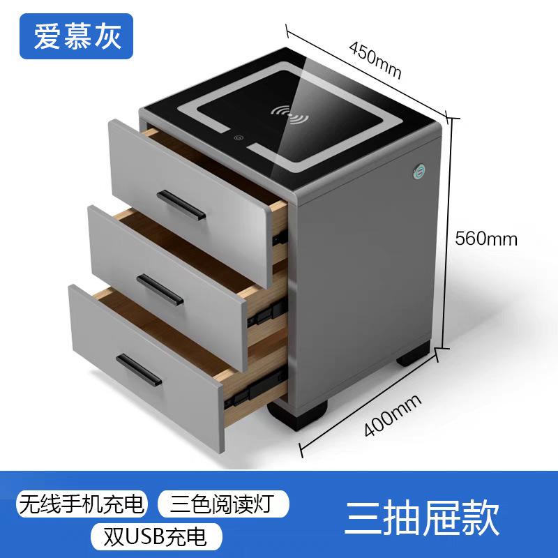 スマートベッドサイドキャビネット軽豪華高級感寝室充電可能多機能指紋ロック解除金庫ベッドサイドキャビネットメーカー|undefined