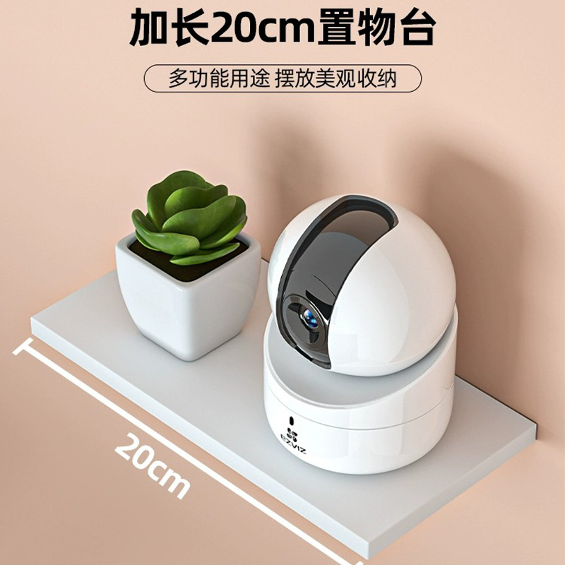 Router partición de almacenamiento rack sala de estar de pared set-top box proyector de almacenamiento de rack socket punch-rack de almacenamiento libre