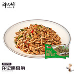 许大师农家卜豆角900g下饭菜预制菜酒店饭店快餐外卖店冻品批发零