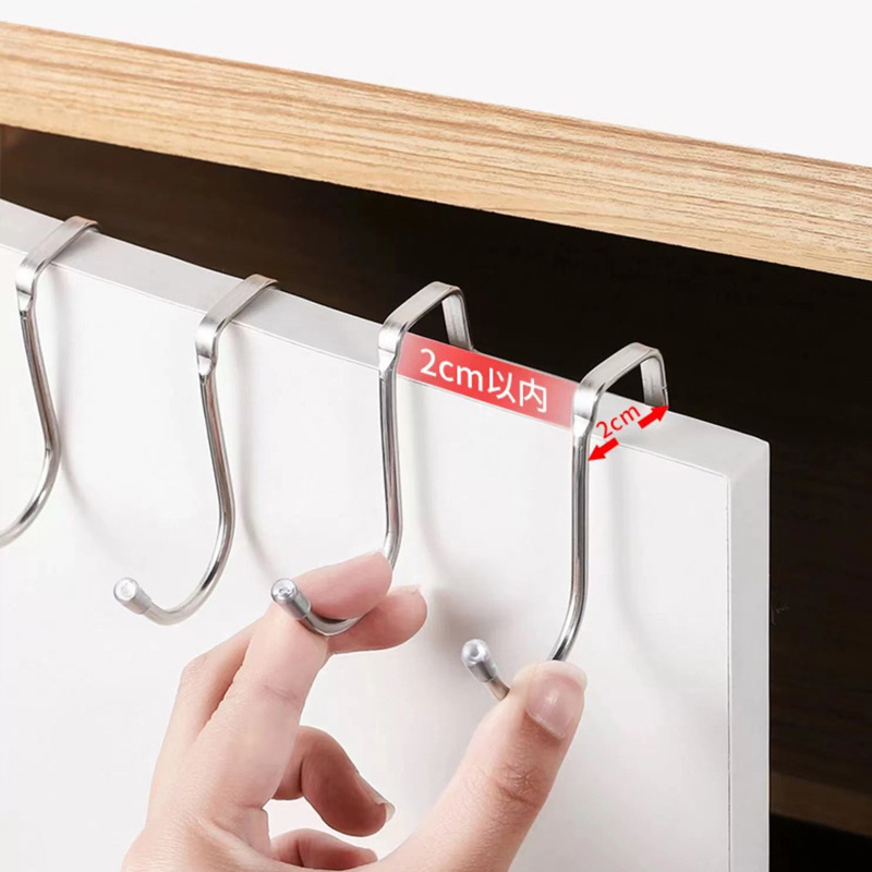 1428 Double S-shaped Cabinet Door Hook Back Mount Stainless Steel Tool Hanger No Drill Kitchen Bathroom Cabinet Double Hooks