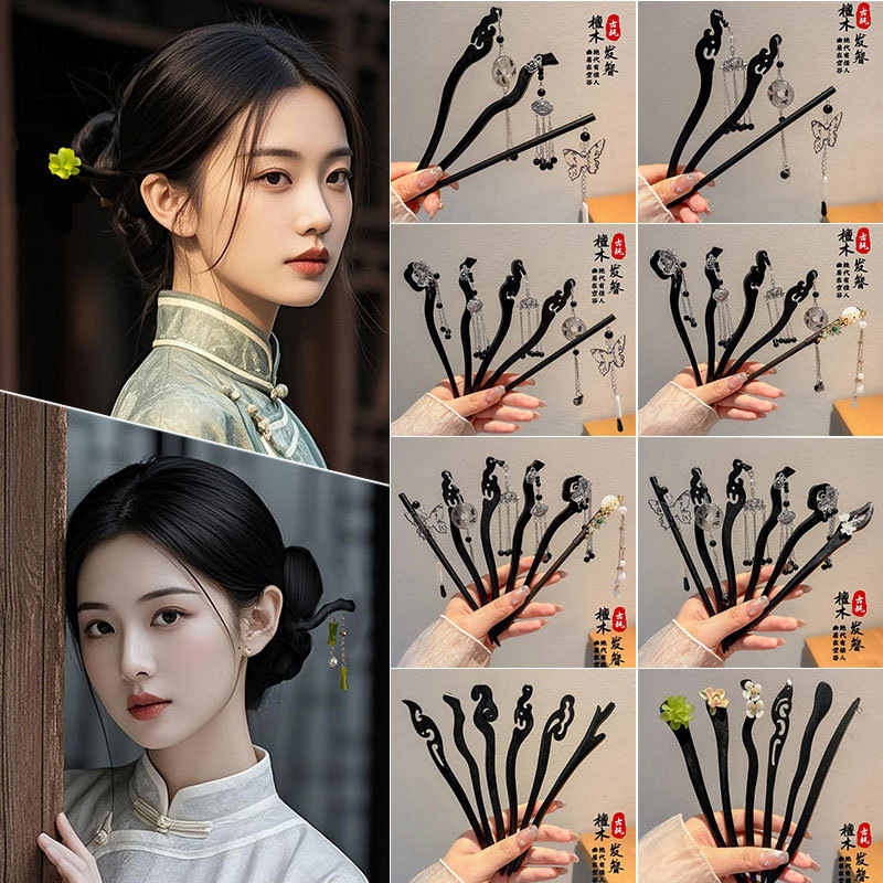 Pinzas de cabello de madera para mujeres nuevos pinzas de estilo chino de alto nivel diarios vestido de caballo de viaje antiguo sándalo bandeja de cabello pinzas de cabello tocado