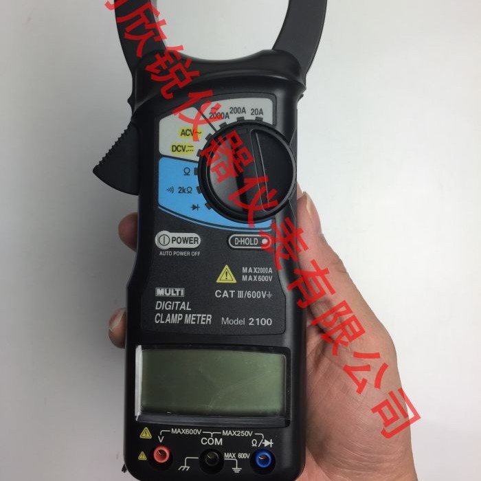 日本万用MULTI钳形表M2100