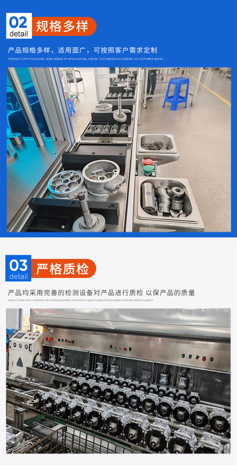 A详情_05.jpg