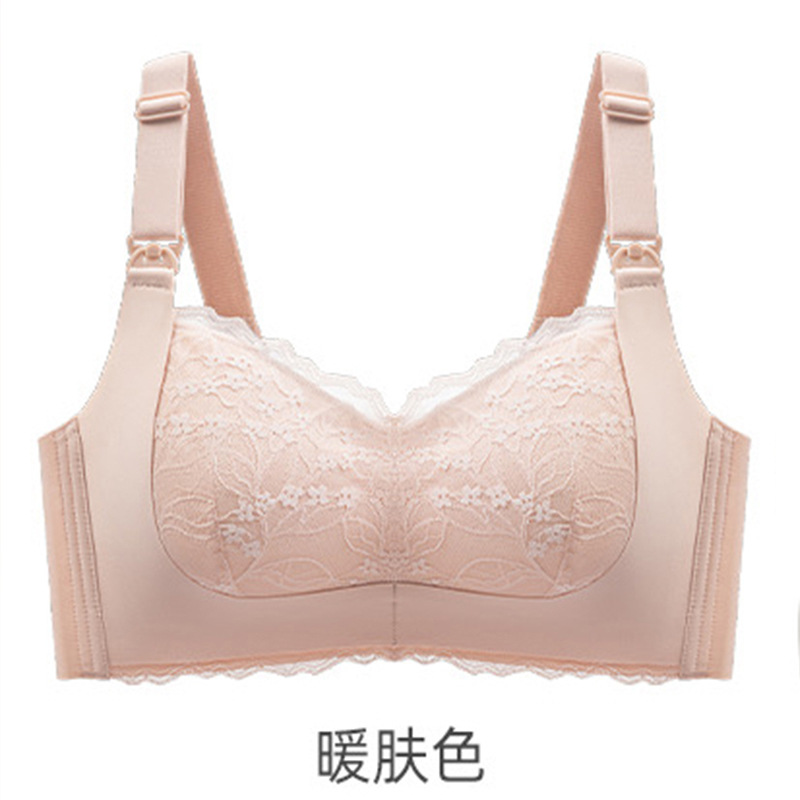 따뜻한 피부