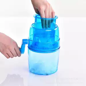 [新款手动刨冰碎冰机小型迷你沙冰机儿童家用磨冰碎冰机厂家批发]