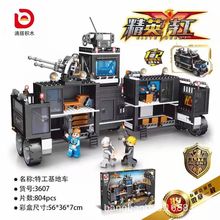 �δ���ݘ��߃�ͯС�w������ƴ�b�eľ��܇�w�CĦ��܇�����Ӗ�YƷ