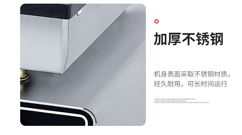 压板松饼机-拷贝_13.jpg
