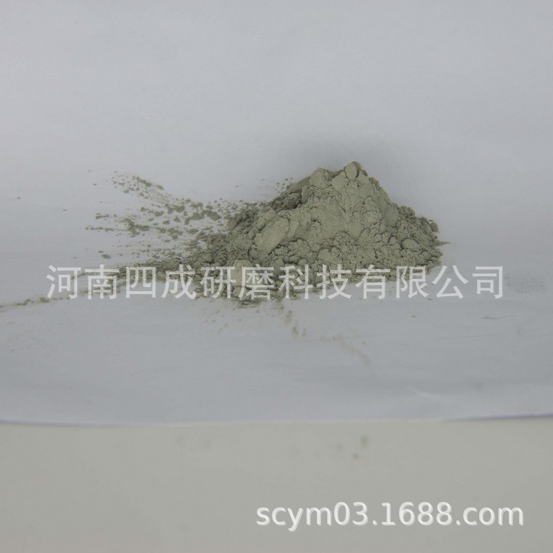 绿碳化硅 1000# DSC_0483