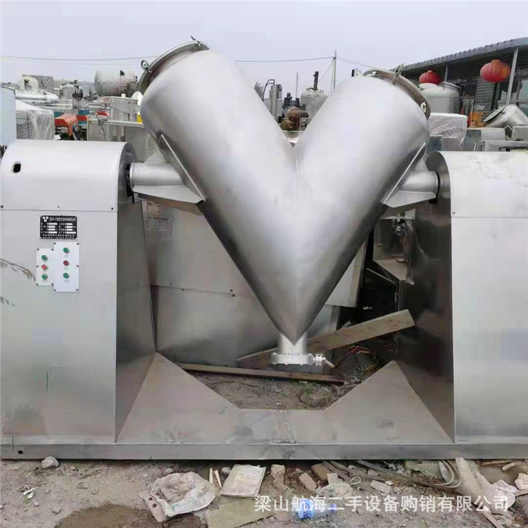 不锈钢V型混合机 强制搅拌粉末混合机 医药粉体混合设备V型混料机