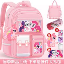 �p�ヺͯ������һ�꼉����С�W���o��Ů����ͯ��Ů������2024����