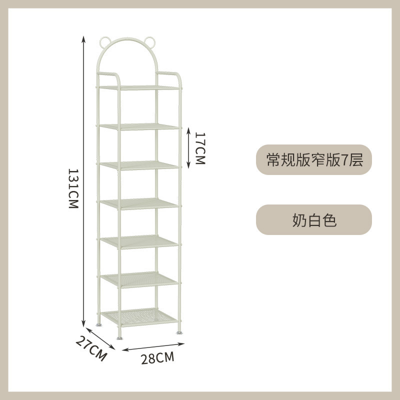 ∇εεεε∇【가성비】베어크림 화이트 7레이어 레귤러 버전∇εεεε∇