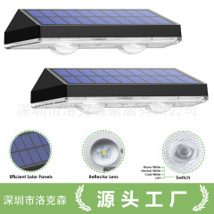 太陽エネルギー屋外庭灯屋外防水洗浄壁灯家庭用別荘塀灯景観装飾灯灯