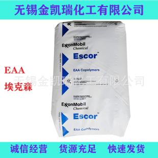 EAA����ɭ5050 �ͻ��W��EAA�w��Һ�w���b���������b��|EAAԭ��