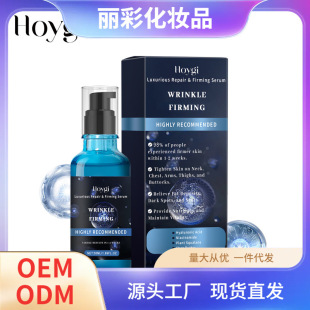 Hoygi ���w�o�w���AҺ ���w�ɳڰ�Ħ���B�o�����w���w�᝙�o����