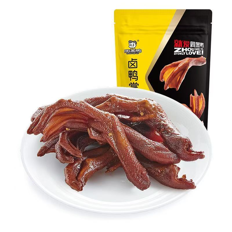 周黑鸭趣享卤鸭掌独立小包装武汉特产秘制卤汁慢炖口感软糯解馋