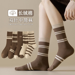 春秋中筒襪子女 條紋復古美拉德風女士保暖雙針棉襪 諸暨女襪批發