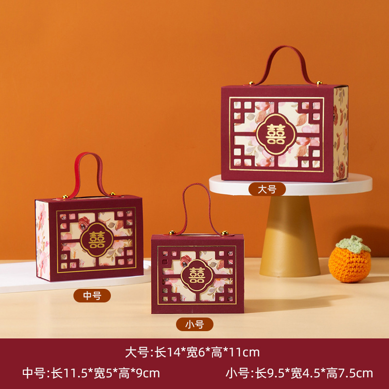 A happy empty flower